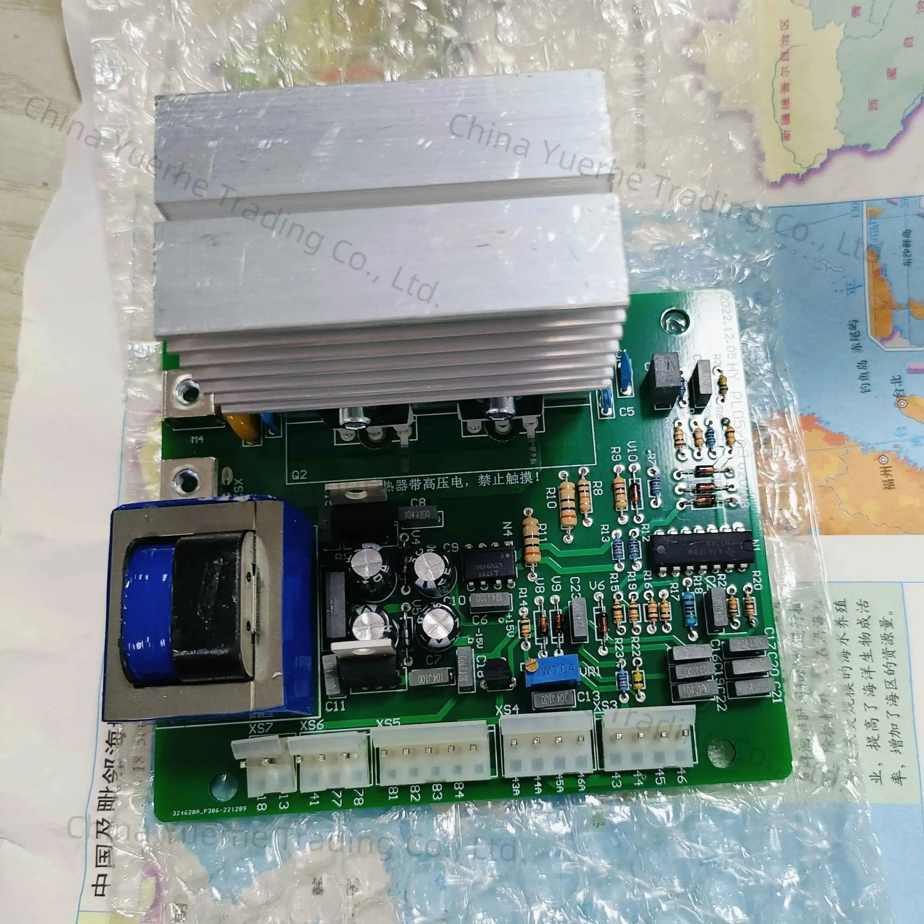 

LGK-63/100/120/200 Universal Plasma Cutting High Frequency Arc Trigger Board Control Circuit Board