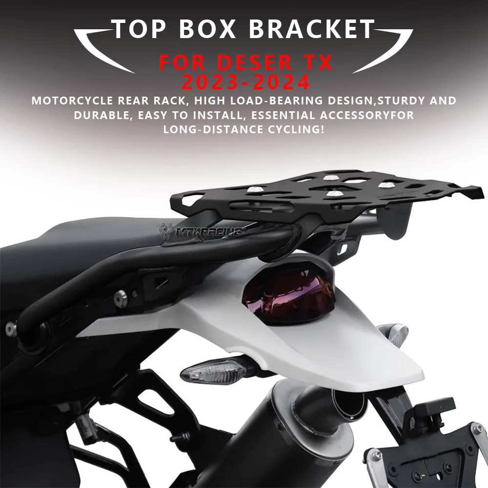 

MTKRACING For Ducati Deser tx 2023-2024 Motorcycle Rear Rack Storage Rack Bracket Parts Rear Luggage Top Case Box Rack Fit