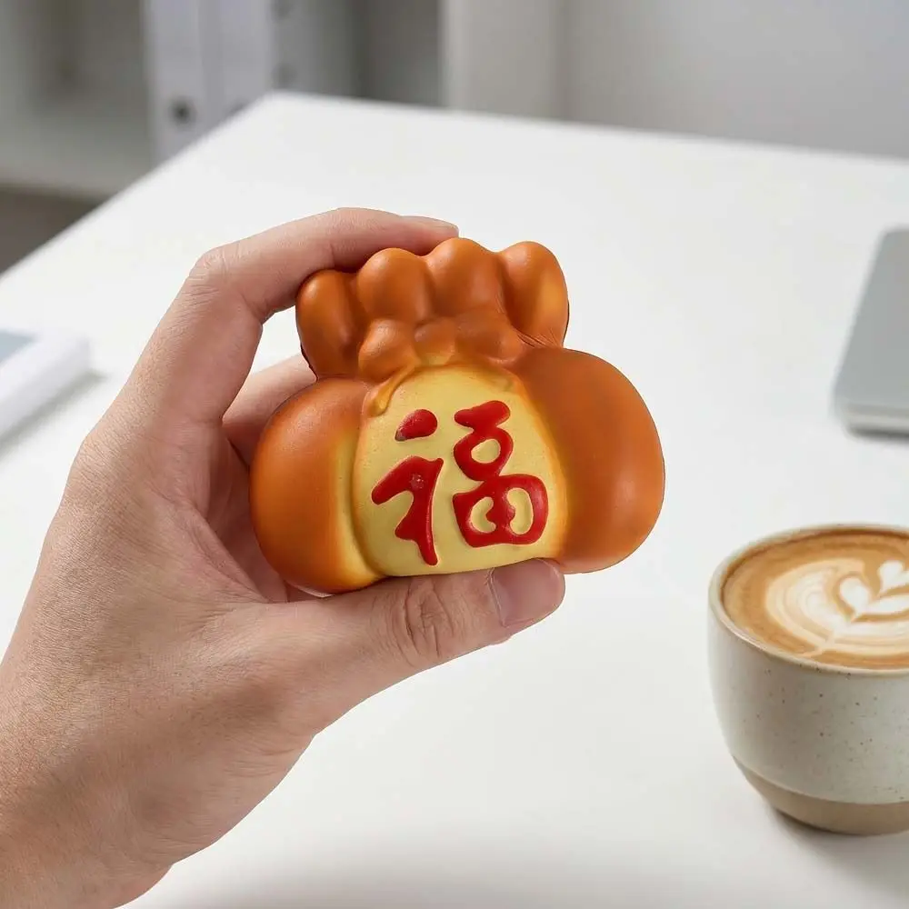 Simulated Lucky Bag Bread Squeeze Toy Relax Gift Stretch Lucky Bag Squeezing Toy Sensory 9.6cm Slow Rebound Squeeze Toy Kids Toy