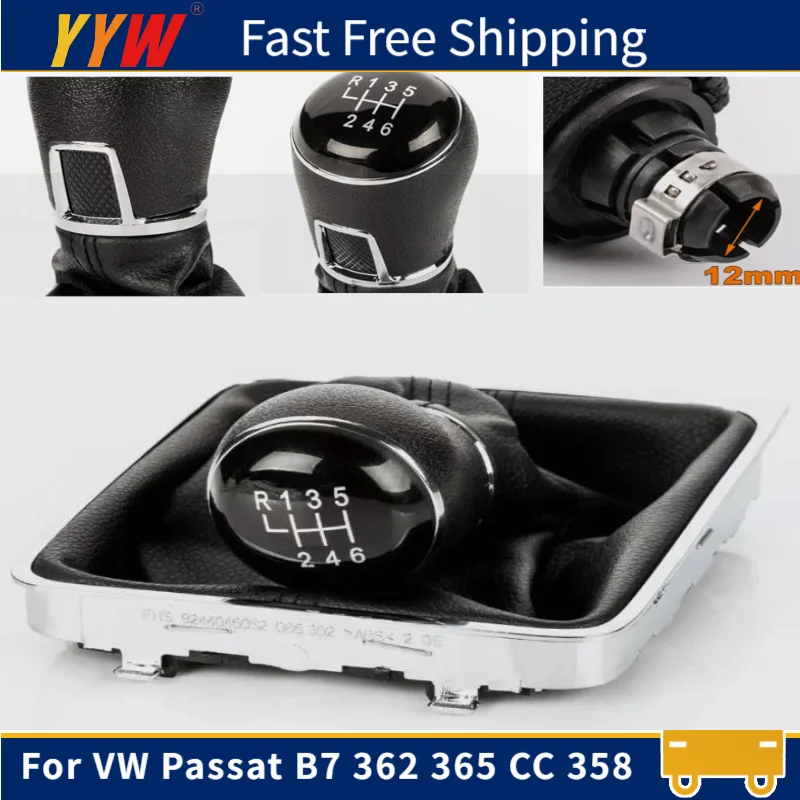 

6 Speed Car Gear Shift Knob For VW Passat B7 362 365 CC 358 Gear Shift frame shift boot black Shifter Lever Car Accessories