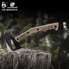 HX Tactical Engineer Axe #5