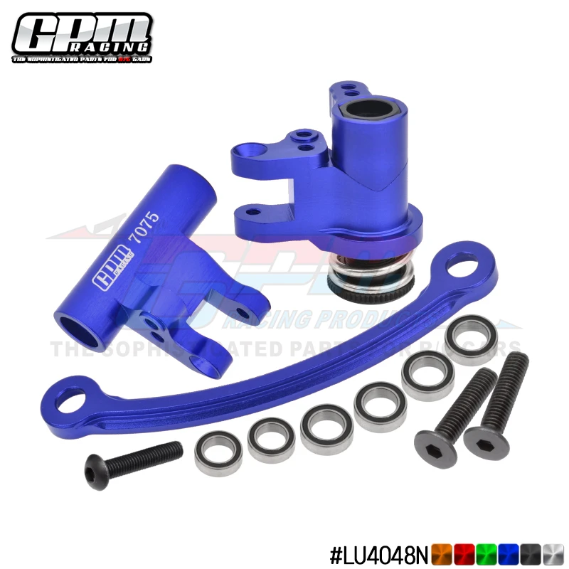 

GPM Aluminum 7075 Steering Bellcrank Set For Lasernut Tenacity Ultra4 DB Pro