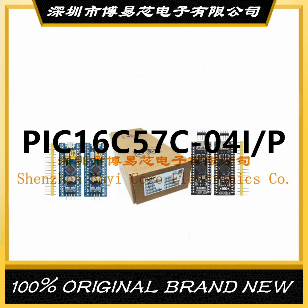 

PIC16C57C-04I/P PC shell