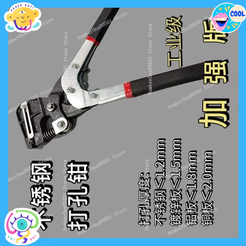 pinze-per-punzonatura-di-lettere-luminose-in-acciaio-inossidabile-punzone-per-bordi-in-alluminio-punzone-per-lettere-in-ferro-di-grado-industriale-punzone-per-fori-rotondi