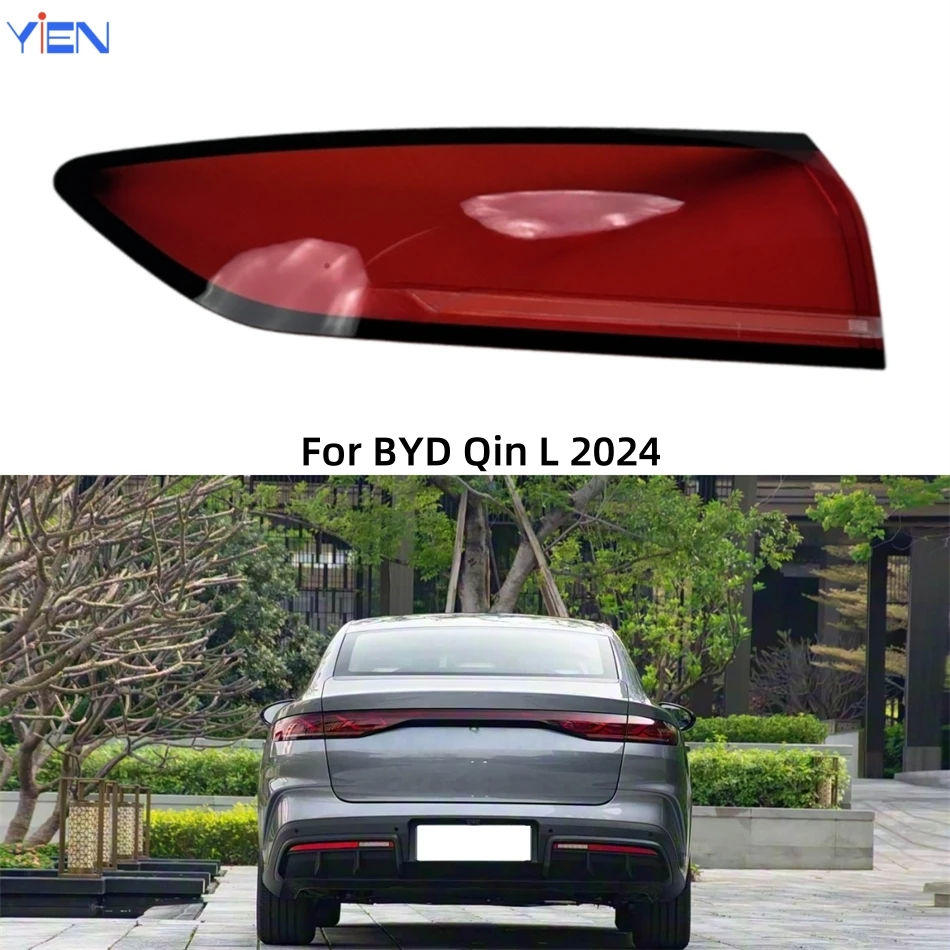 For BYD Qin L 2024 Car Accessories For Cars Replacement Car Lights Shell Rear Position Light Car Rear Taillight Hood