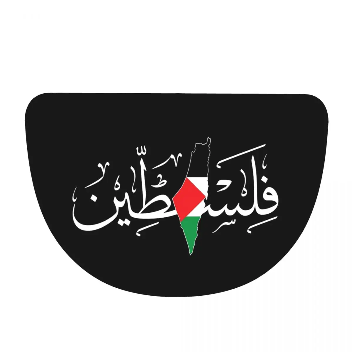 Palestinie Arabic Calligraphy Name Soft Flannel Half Round Doormat Non Slip Bathroom Mat Absorbent Floor Carpet for Garage