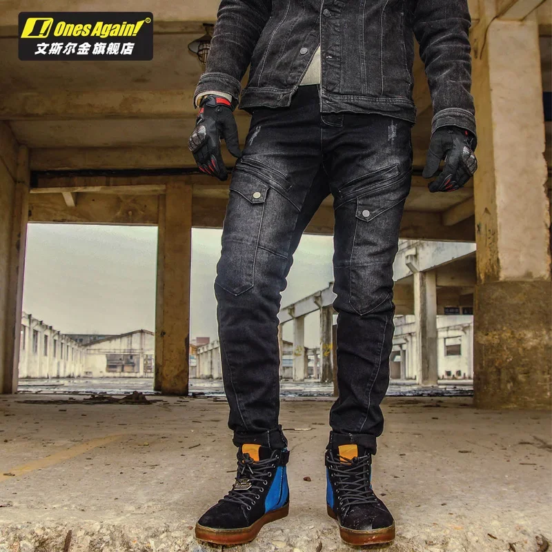 OnesAgain Motorcycle Pants Slim-fit Jeans Men's CE Protective Fall Resistant Polyester Motorcycle Pants Commuter Four Seasons