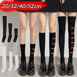 Solid Color Black White Long Socks 20/32/40/52cm JK Japan Style School Girls Thigh High Stockings Lolita Kawaii Knee High Socks