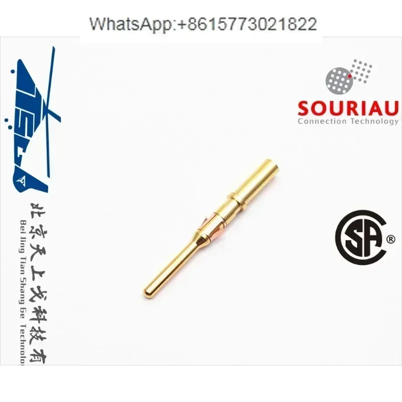 SOURIAU BURNDY Industrial Connector Terminal 16 Pin Insert RM16M23K（10PCS）