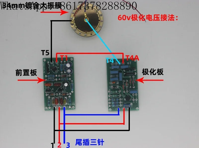 

DIY34mm Large Diaphragm Condenser Microphone Microphone Circuit Board FET Field Effect Transistor Circuit Board