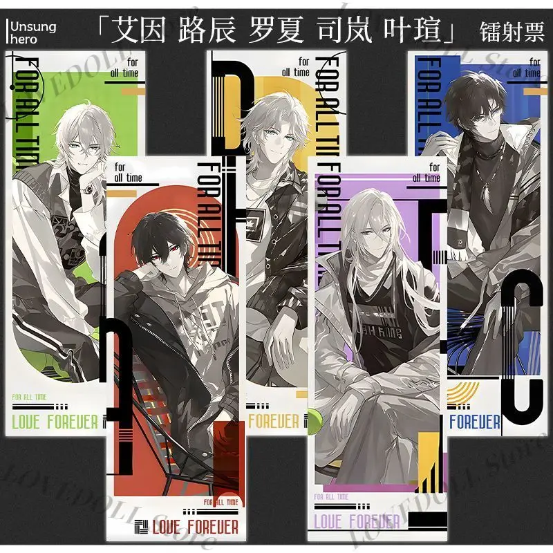 

Sets For All Time、다시 그리는 시간 Ayn Alkaid Rorschach Clarence Emerald Cosplay Laser Ticket Collection Card Bookmark Gift