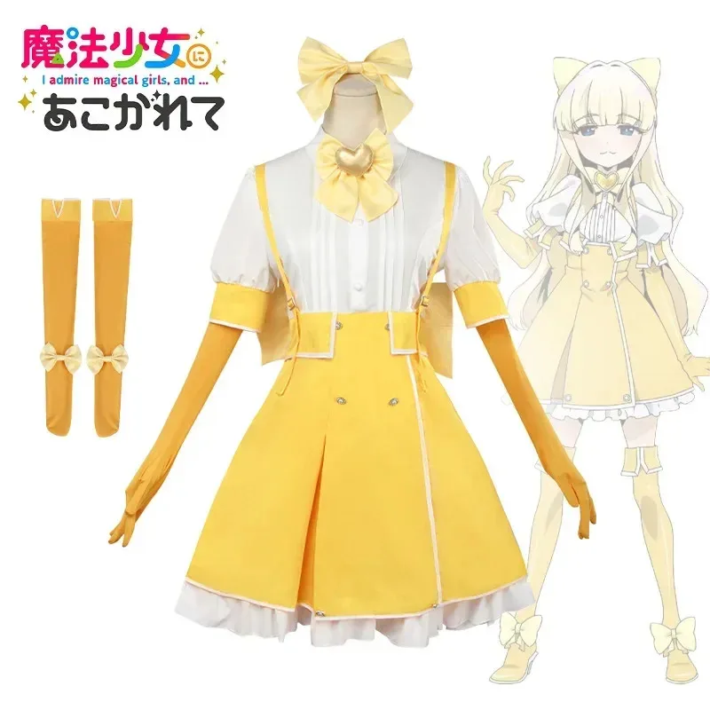 AIAI 2025Anime Gushing Over Magical Cos Minakami Sayo Cospaly Hanabishi Haruka Tenkawa Kaoruko Костюм парик Костюмы на Хэллоуин fo