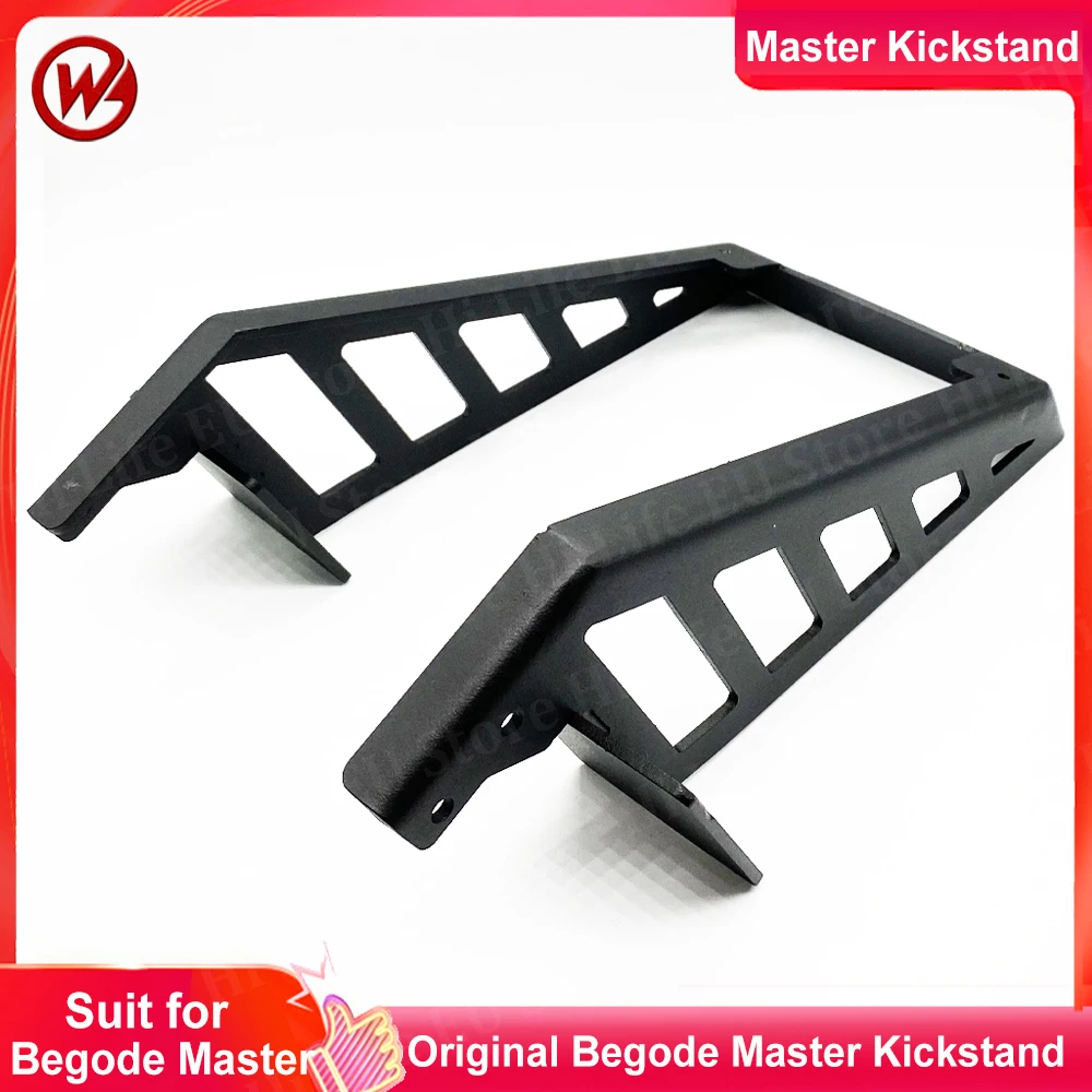 

Original Begode Master Kitstand Electric Wheel Foot Support Accessories for Begode Master Electric Wheel