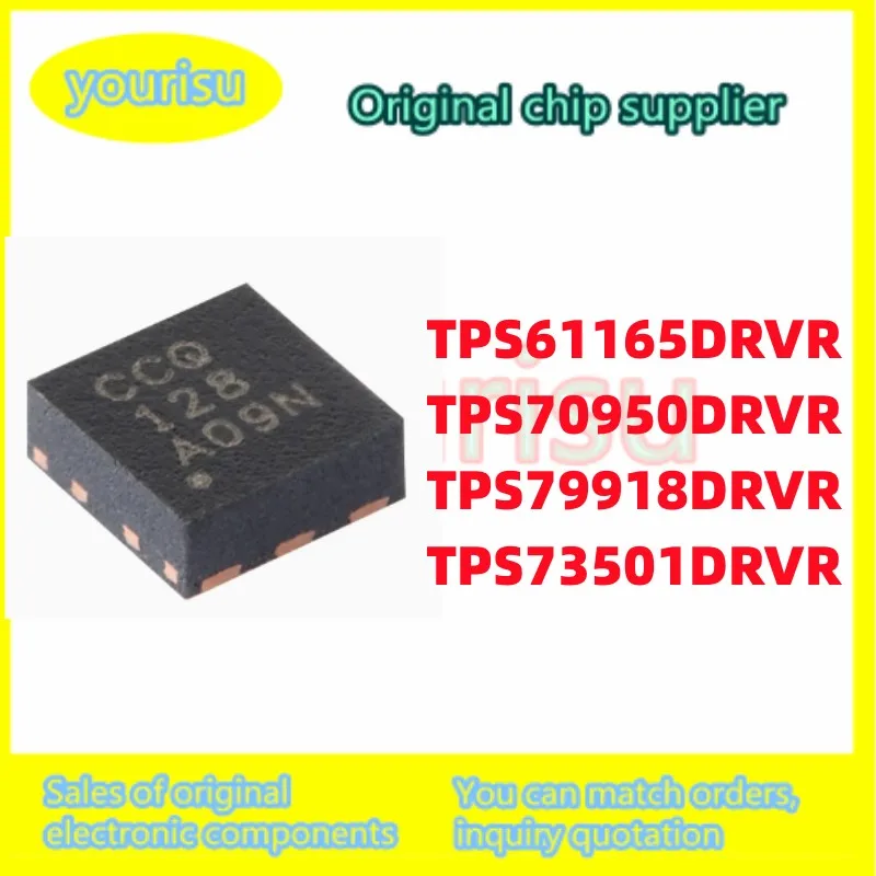 5Pcs/Lot TPS61165 TPS61165DRVR  TPS70950 TPS70950DRVR TPS79918 TPS79918DRVR  TPS73501 TPS73501DRVR QFN  Driver chip IC