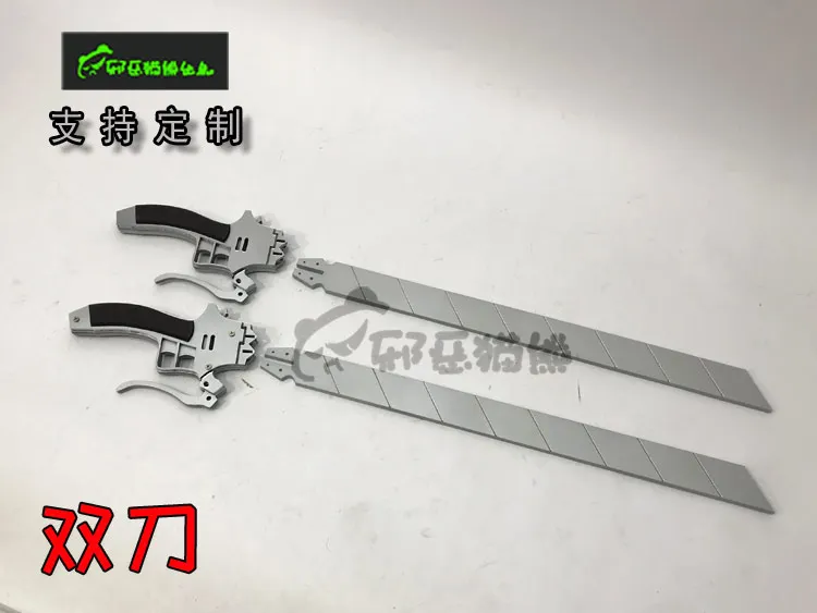 anime-shingeki-no-kyojin-levi-ackerman-eren-jaeger-mikasa·ackerman-hange-zoe-attack-on-titan-cosplay-dual-blade-weapon-prop-gift