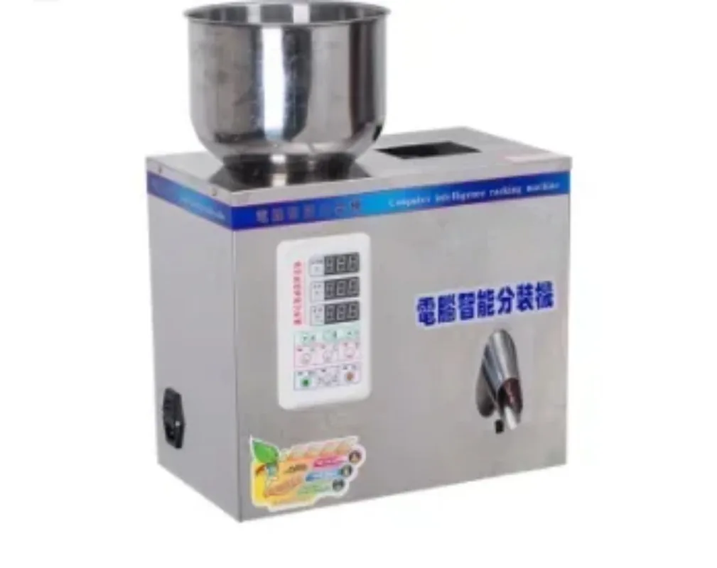 XKW-20 Processing Line Automatic Granule Powder Cereal Quantitative Beans Coffee Filling Machine With Low Price