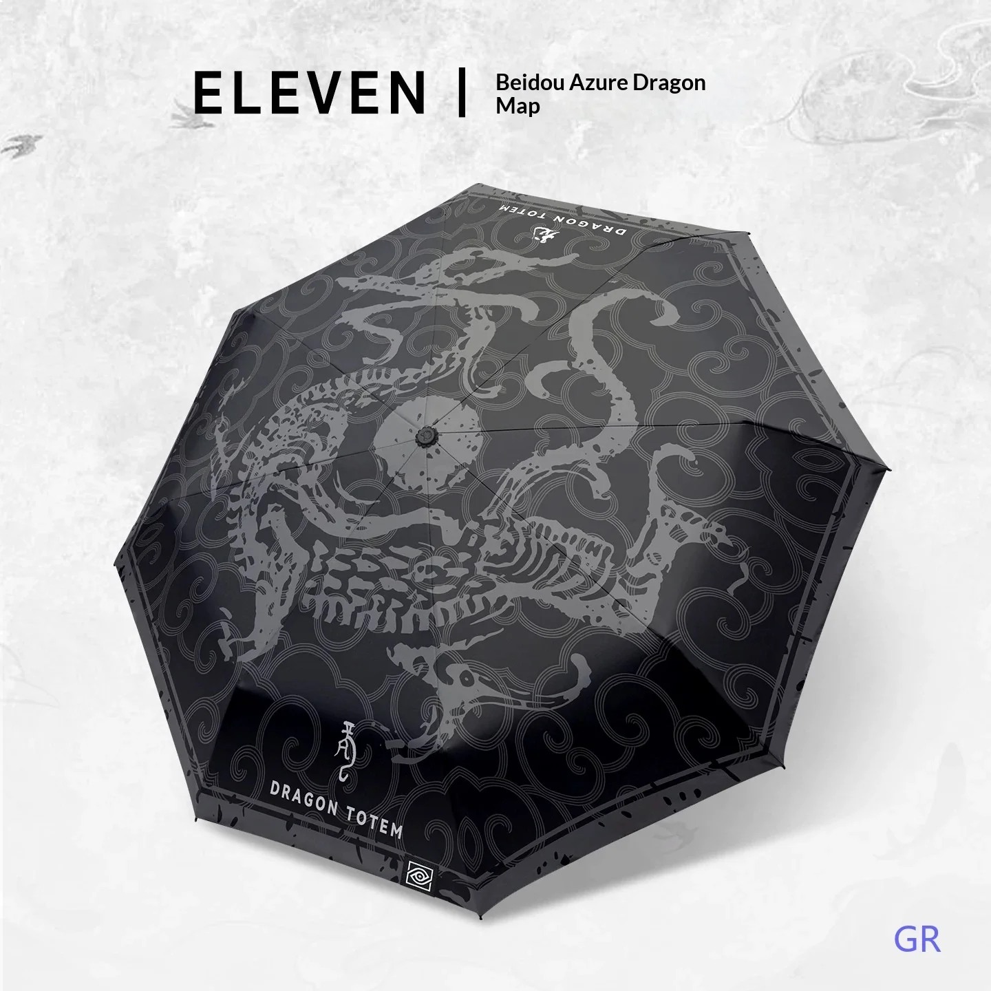 new-chinese-style-automatic-umbrella-windproof-portable-double-use-sun-protection