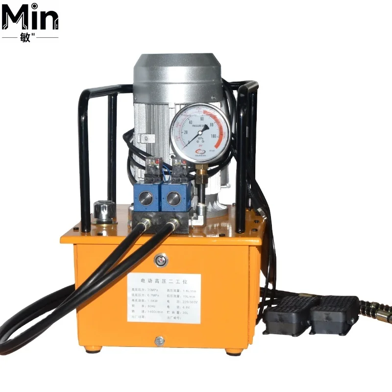 1.5KW 70MPA High Pressure Dual Station Hydraulic Pump Two Output Station Unit