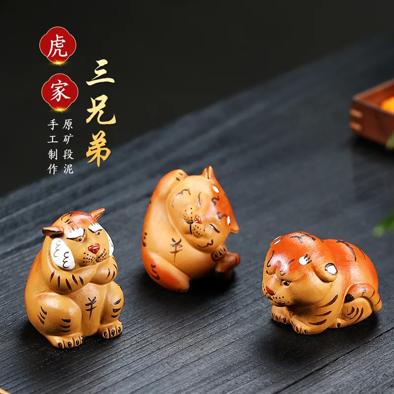 

Purple Clay Tea Pet Lucky Cat Orange Color Black Statuette Tiger Zisha Set Chinese Ceremony Teapet Zen Tureen Teaware Infuser