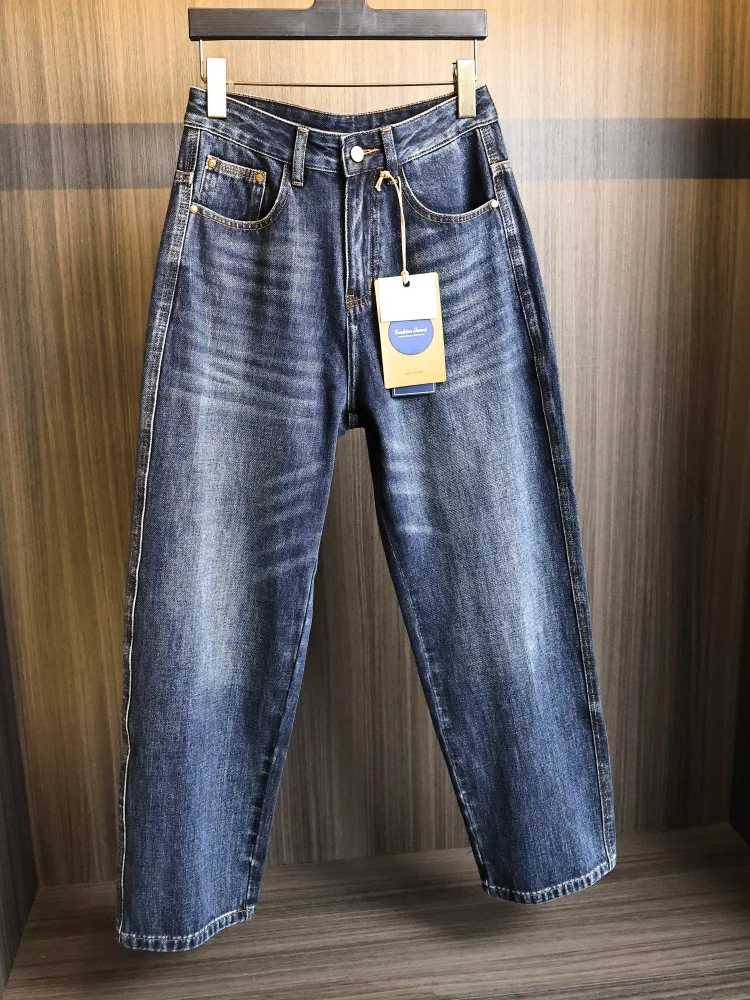 

Heavyweight Waed Denim Jeans Men's Comfortable Straight Leg Versatile Autumn Winter Faionable Casual Cotton Blend Trousers