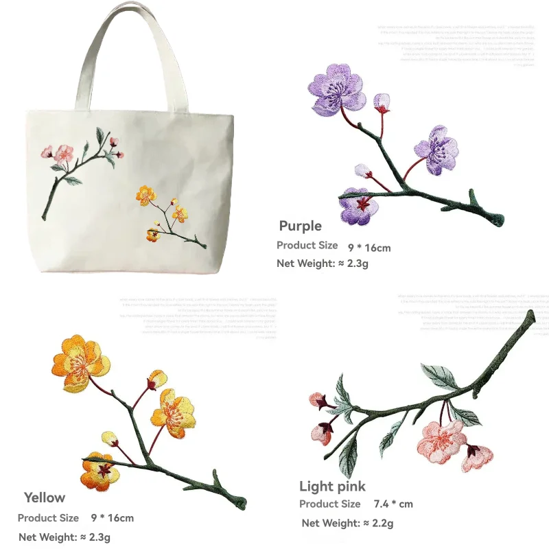 

10PCS BULK Hot-sale High Quality Birchapple Flower Fembroidered Garment Patch Ironing Applique Garment Hot Ironing on Clothing