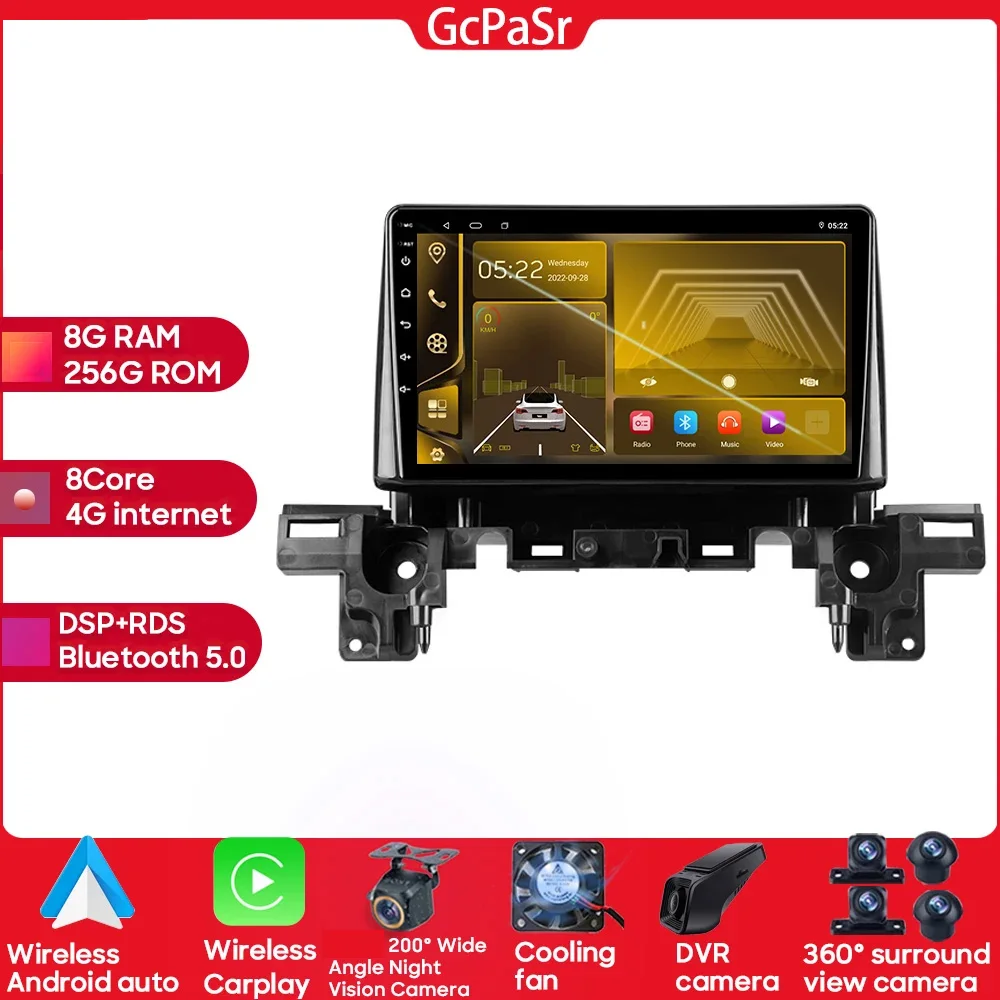 

For Mazda CX-5 2 II KF 2017 - 2023 Car Radio Player Touch Screen Android 13 Stereo Head Unit Wifi DSP 4G