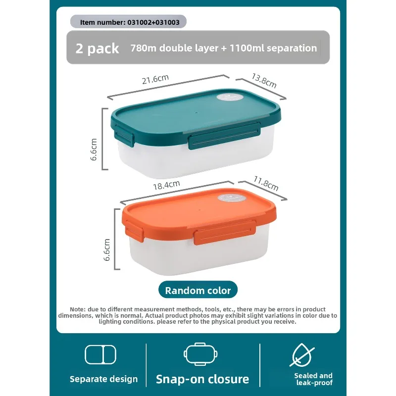

Camellia Double-Layer Divided Baby Food Storage Box:BPA-free plastic,Separated compartments—safe for baby,ideal for food storage