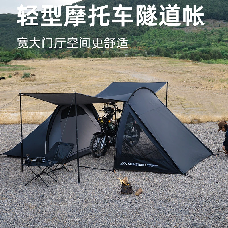 

Double Person Tunnel Tent,Multifunctional Waterproof And Sun Protection Large Space Motorcycle Travel Camping Outdoors Tent，L335