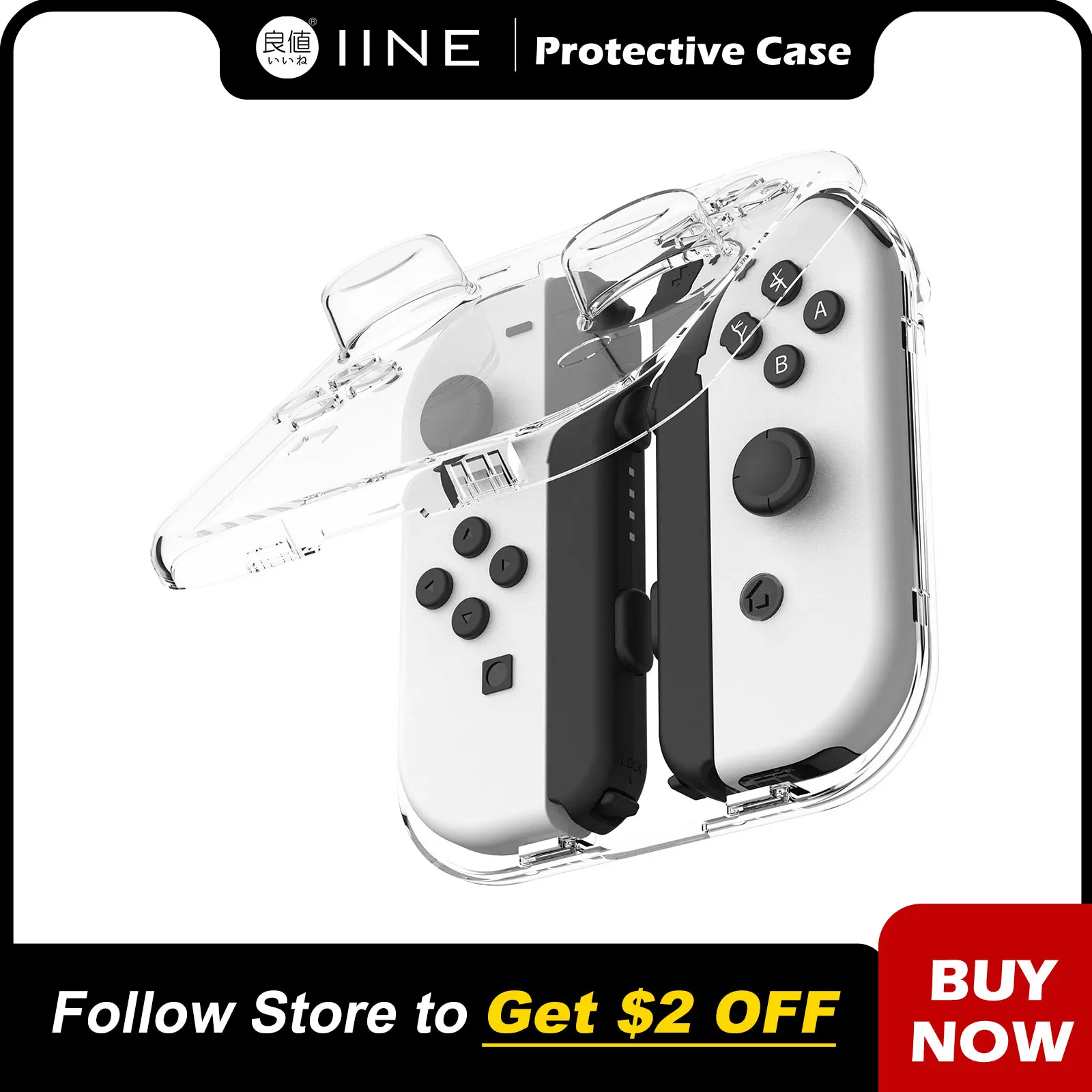 IINE PC Transparent Storage Box For Nintendo Switch Joy-Con