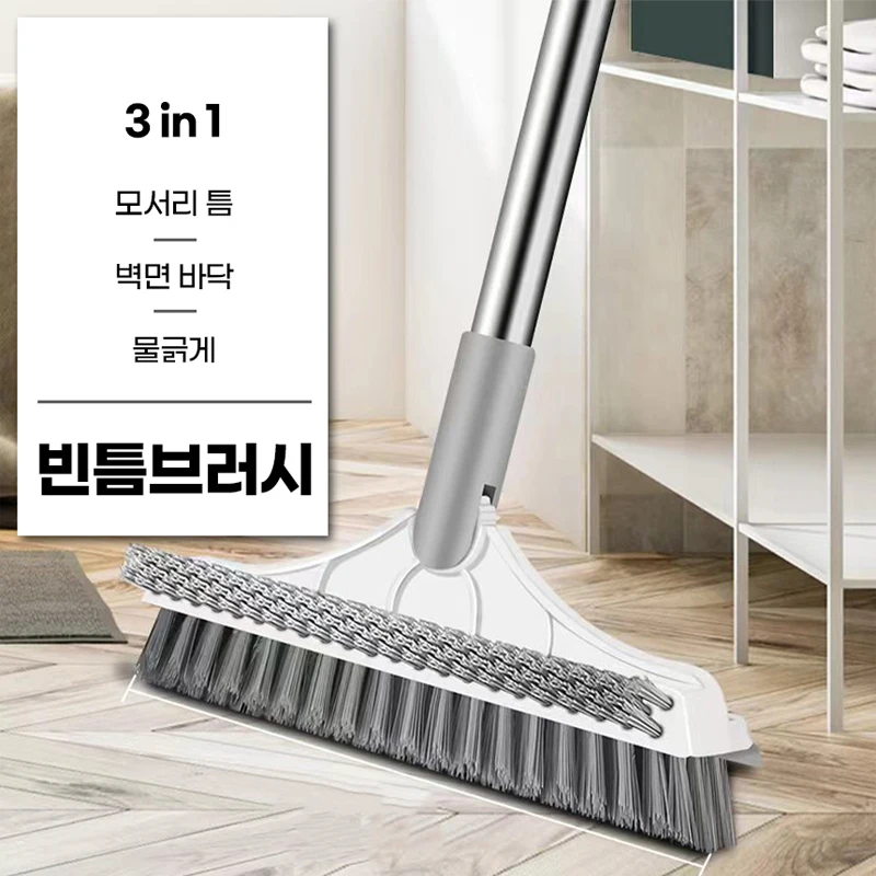 Bathroom corner cleaning brush Salim 3 in1 niche All-use toilet cleaning brush trivia brush