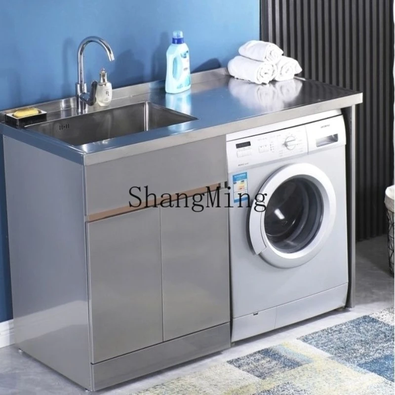 

DHY washing machine basin stainless steel balcony washing machine small apartment kitchen