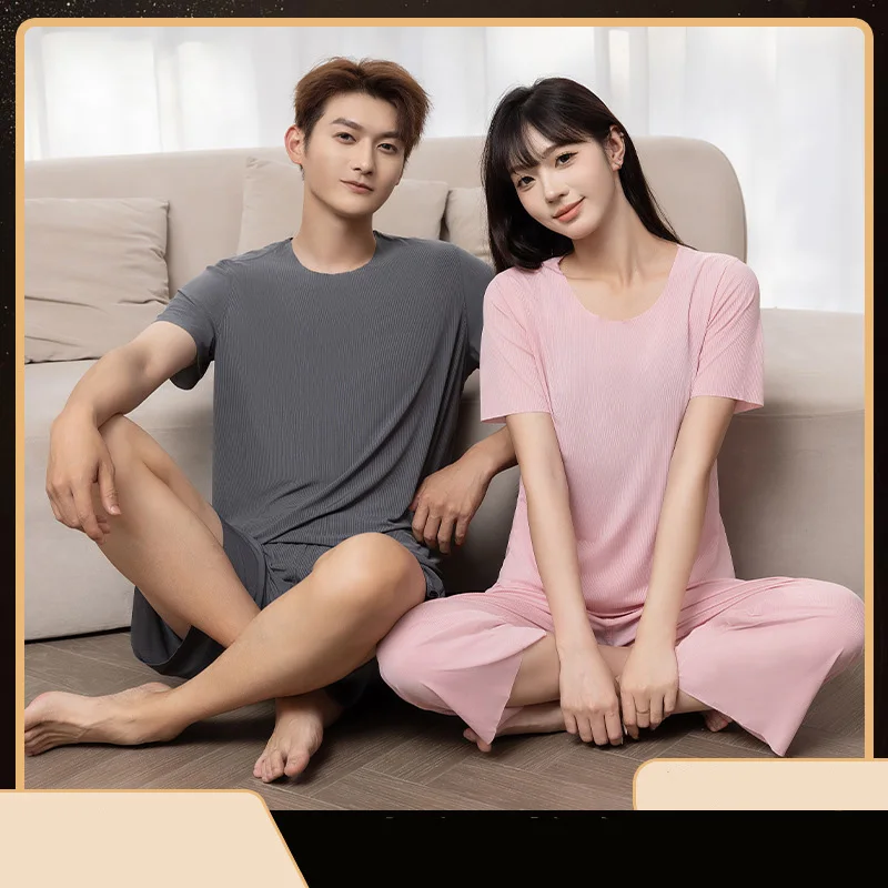 Ice Silk Round Necked Couple Pajamas Summer Thin Men And Women Short Sleeved Casual Seamless Solid Color Home Sleepwear Sets