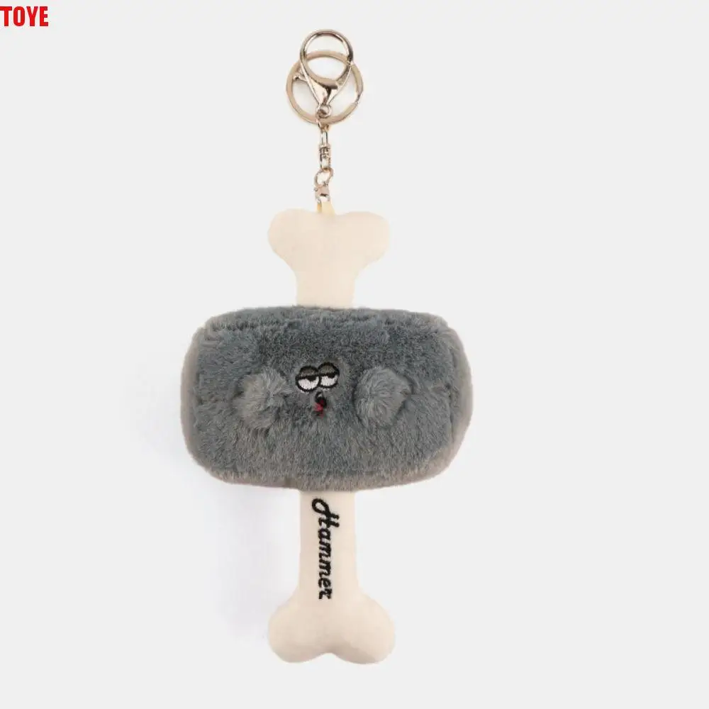 

PP Cotton Hammer Plush Keychain Fluffy Collection Cartoon Hammer Plush Pendant Soft Comfortable Stuffed Toy Key Chain Kids Gifts