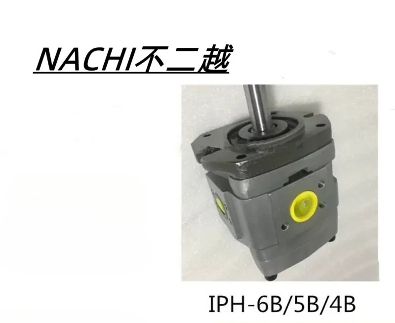 

NACHI Fujikoshi Gear Pump IPH-5B-40-11 Internal Rodent Oil Pump /6B -- 20/25/32/40/50