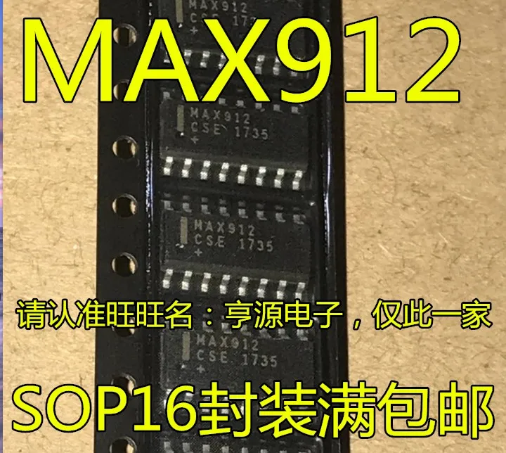 

10 шт. Оригинальный Новый линейный компаратор MAX912 MAX912CSE SOP-16 MAX912ESE