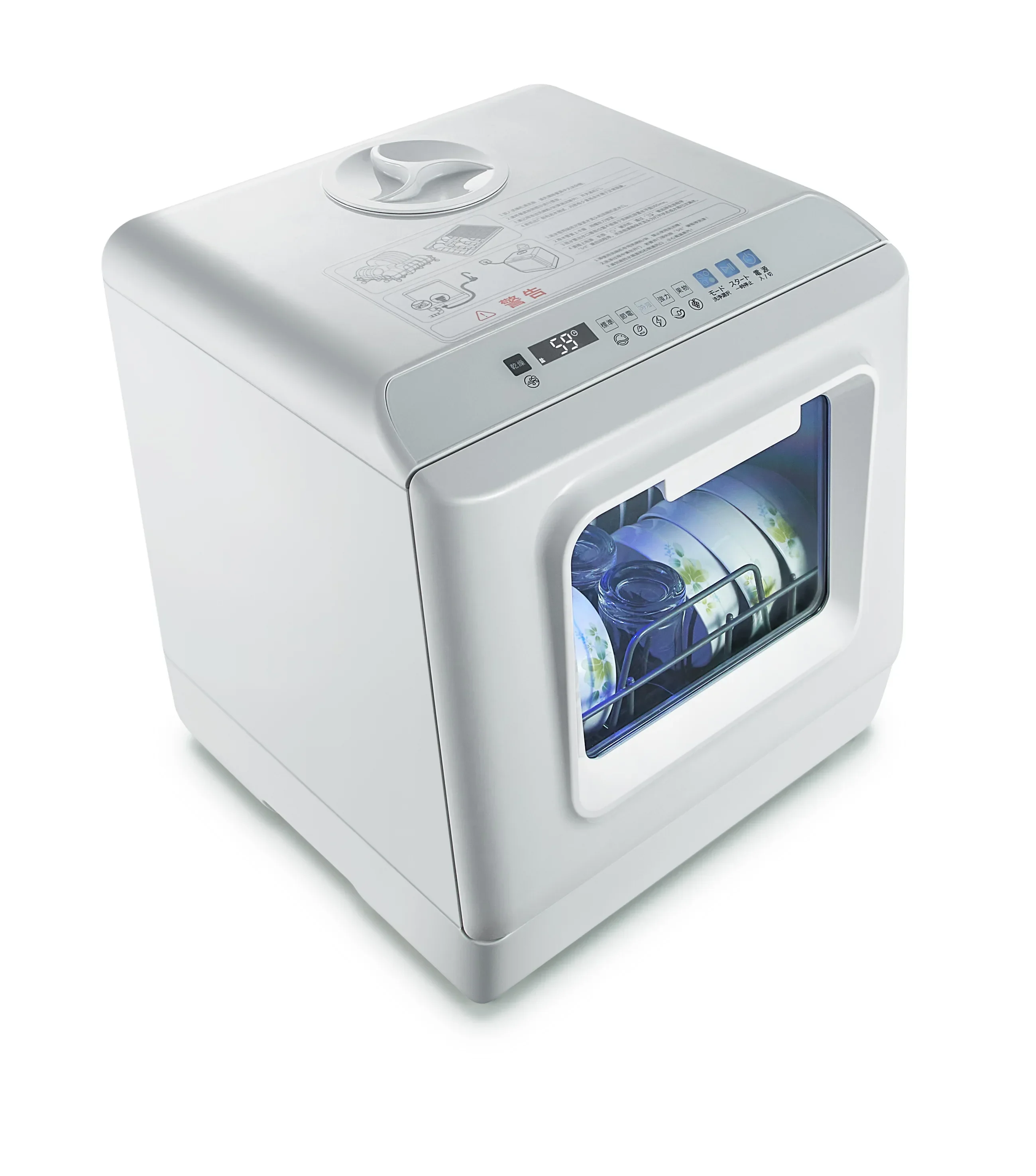 Installation Free  Household Mini  with Water Tank Portable RV Fully Automatic Dishwasher Factory