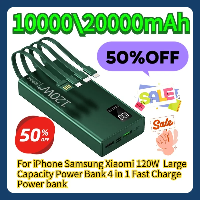

For iPhone Samsung Xiaomi 120W 10000\20000mAh Large Capacity Power Bank 4 in 1 Fast Charge Power bank