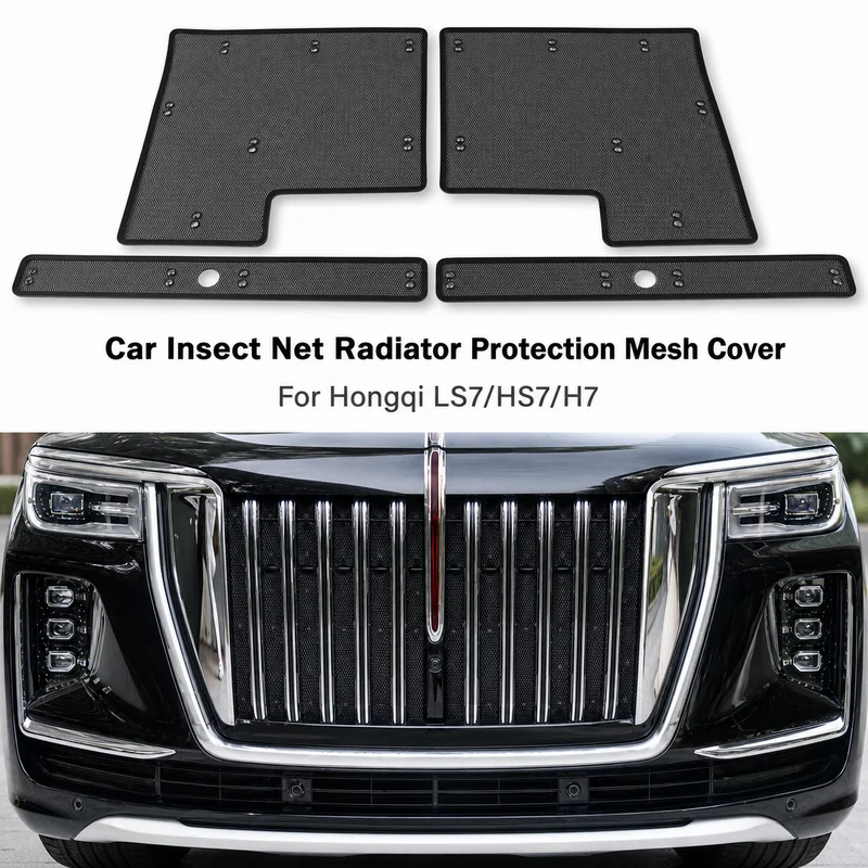 For Hongqi LS7/HS7/H7 Car Insect Net Radiator Protection Mesh Cover Anti-Cotton Dust Mouse Bug Guard Auto Parts