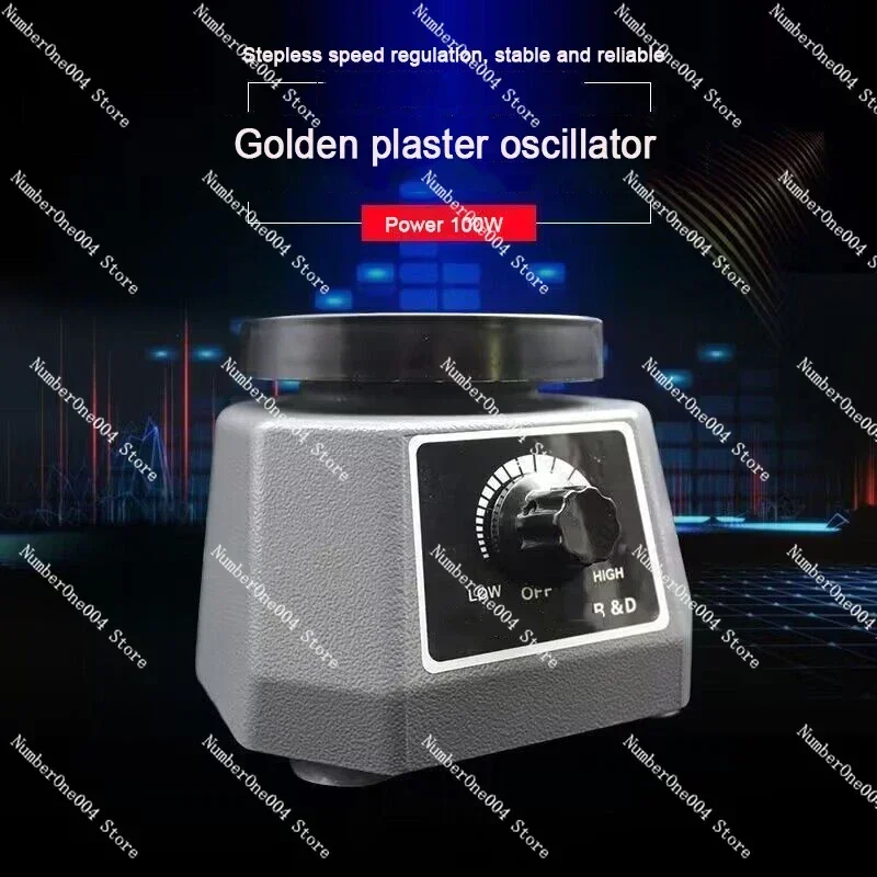 Plaster Vibrator Plate 100W Lab Vibrator Round Shaker Oscillator Gypsum Mixing Machine Roundness Vibrador Tool Equipment