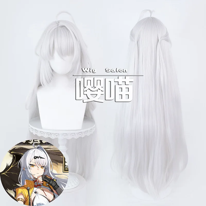 Game Zenless Zone Zero Yixuan Cosplay Anime Wig Gray White Long Hair Yunkui Summit Carnival Props Halloween Party for Girls Cos