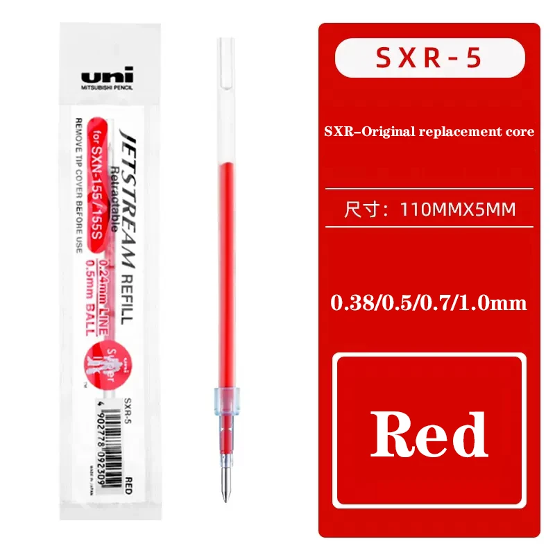 10 stücke Uni Jetstream Serie Medium Kugelschreiber Refill SXR-5 für EINE Vielzahl von SXN Gel Stifte Studie Büro Zubehör Japan schreibwaren