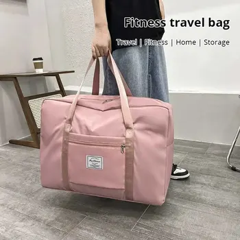 핑크 블루 그레이 여행용 대용량 보관 가방, 지퍼 휴대용 스포츠 가방, 다목적 체육관 핸드백, 소형, 중형, 대형, 1 개 Best5 핑크 블루 그레이 여행용 대용량 보관 가방, 지퍼 휴대용 스포츠 가방, 다목적 체육관 핸드백, 소형, 중형, 대형, 1 개 Best5