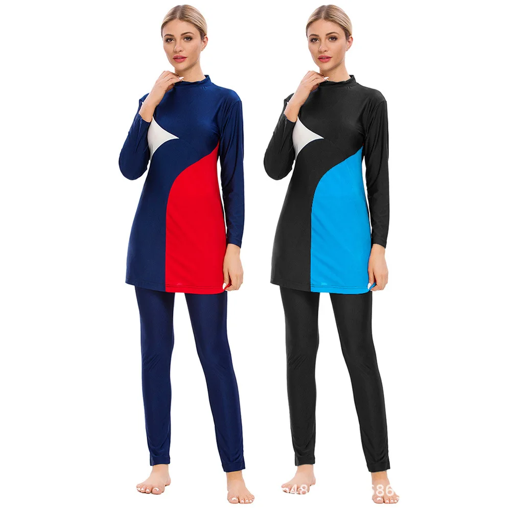 Imagem -02 - Conjunto de Roupa de Banho Modesto Muçulmano para Mulheres Burkini Islâmico Três Cores Pcs