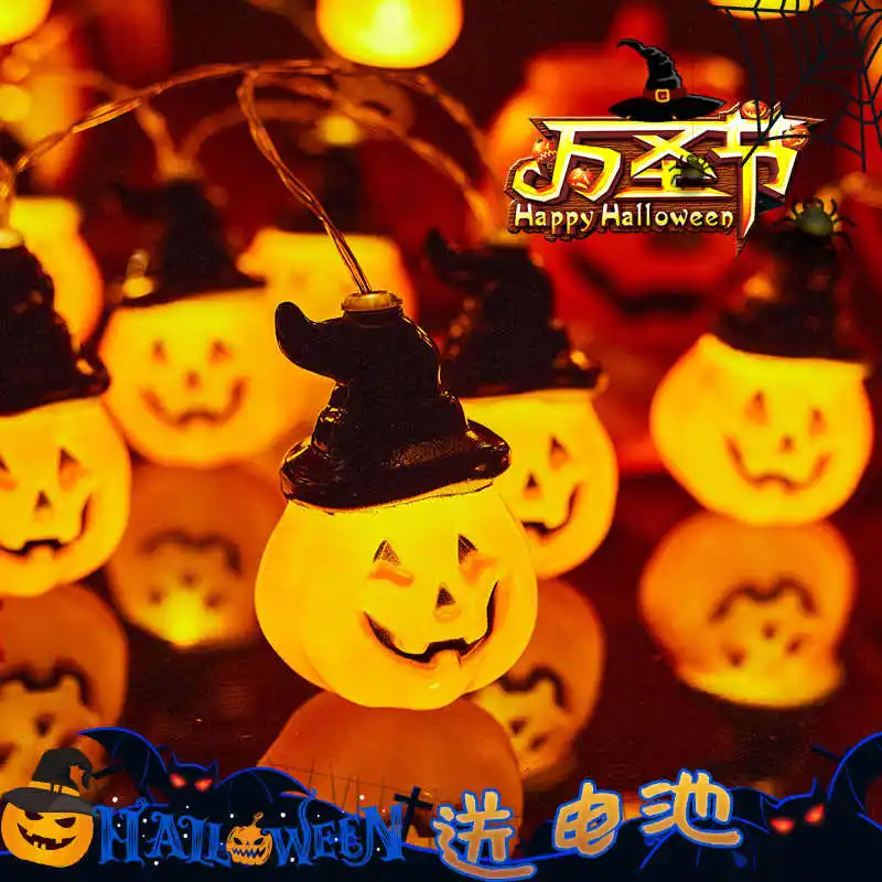 NEW Halloween Props Pumpkin Lantern String LED Decoration Scene Arrangement Pendant String Lights luminous Ornaments DIY Toys