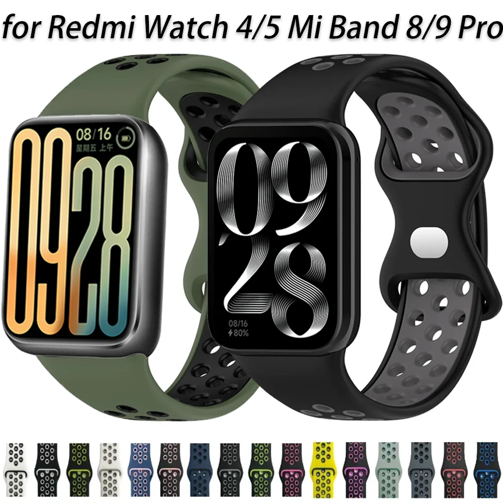 Two-Tone Silicone S… - image