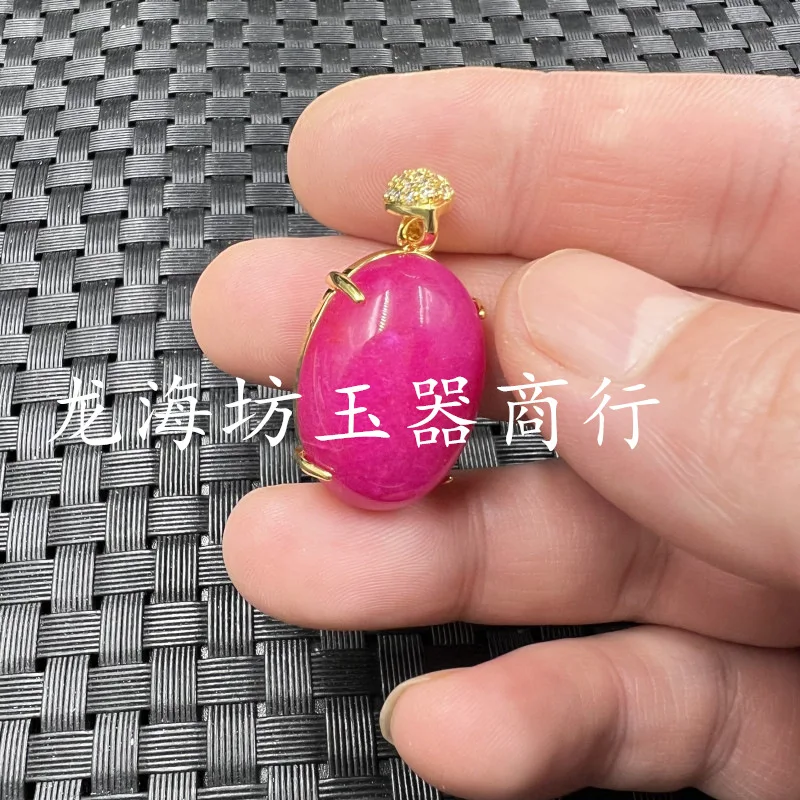 Peach Blossom Jade Egg-Shaped Jade Pendant Pink Quartz Rock Jade Oval Jeweled Pendant Optimized Sugilite Pendant