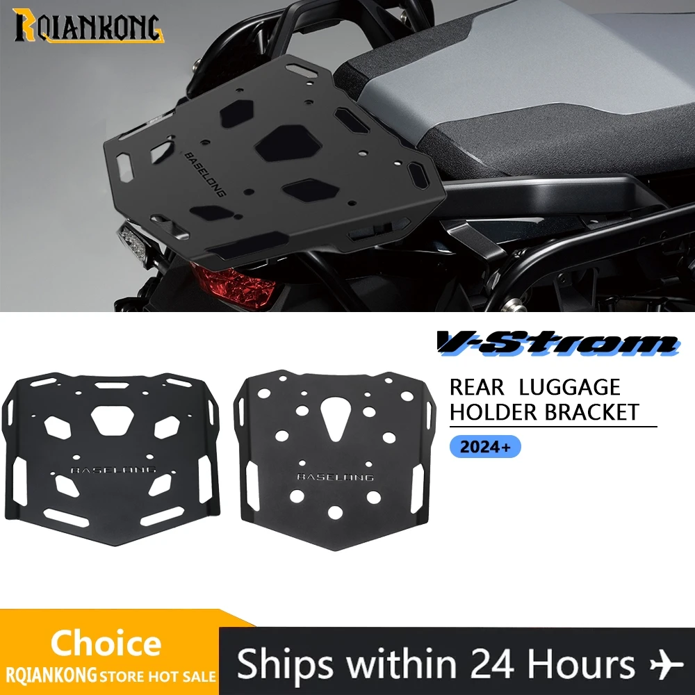 Motorcycle Rear Car…