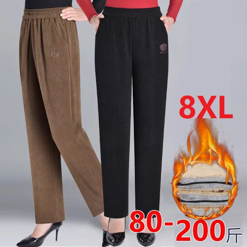 Extra Large 8XL Spodnie damskie Elastyczne spodnie matki z wysokim stanem Jesienne kobiece długie proste spodnie Zimowe ciepłe bawełniane spodnie