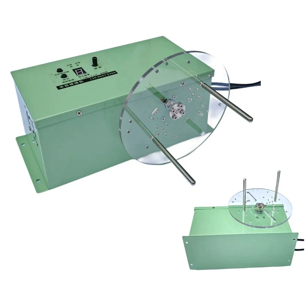 Small Data Cable Winding Machine, Automatic Wiring Sequence Intermediate Set Paper Shell Film Tie Electric Special Machine