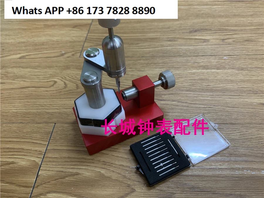 

Watch maintenance 360 degree rotation automatic stepping up multi-functional tape remover, remove steel strap screwdriver